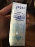 蒙牛【新鲜日期】特仑苏低脂纯牛奶250ml×16盒  健身减脂 送礼盒装 实拍图