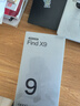 OPPO Find X9 12GB+256GB 追光红 4K超清实况照片 天玑9500 全新拍照 旗舰智能手机 5G 【孙颖莎同款】 实拍图