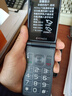 金立G4000毫安 老人机4G全网通翻盖老年机超长待机老年手机大字体大声音大屏按键老人专用手机 黑色 实拍图