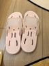 京东京造【浴室拖】拖鞋女士软弹速干漏水拖鞋eva浴室凉拖糖果粉37-38 实拍图