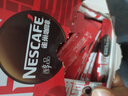 雀巢（Nestle）醇品速溶美式黑咖啡粉燃减0糖0脂*健身燃减防困48包*1.8g 实拍图