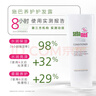 施巴（Sebamed）修护护发素润发乳滋润发膜柔顺修复烫染损伤200ml德国原装进口 实拍图