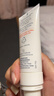 雅漾（Avene）专研舒缓保湿霜40ml补水维稳干敏肌 特护霜乳液面霜男女圣诞礼物 实拍图