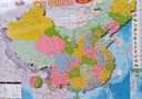 启妙岛北斗大号磁力中国世界地图拼图磁套装中学生政区地形地理42*29cm 实拍图