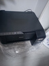 爱普生（EPSON）墨仓式 L3255彩色打印机 微信打印/无线连接  家用打印优选 AI学习打印机（打印、复印、扫描） 实拍图
