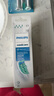 飞利浦（PHILIPS）电动牙刷头官方原装适配钻石3/7/9系列刷柄清洁护龈亮白 6支装 HX6016 实拍图