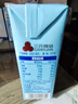 三元【新鲜日期】小方白纯牛奶200ml*24盒 100%生牛乳 实拍图