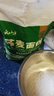 云山半 100%纯荞麦面粉3斤 低脂0添加 主食粗粮杂粮面粉馒头包子 实拍图