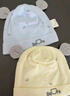 爱宝适婴儿帽子纯棉四季款0-6个月新生儿胎帽宝宝囟门帽2件装 蓝+黄S264 实拍图