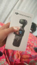大疆 DJI Osmo Pocket 3 一英寸口袋云台相机 OP灵眸手持数码相机 旅游摄影摄像 直播vlog拍摄 Vlog 套装（Mic Mini 发射器碳素黑） 官方标配 实拍图