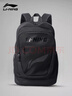李宁双肩包背包男女同款书包初高中生旅行包男士大容量电脑包登山包黑 实拍图