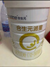 合生元（BIOSTIME）派星 较大婴儿配方奶粉 2段(6-12个月)  新国标 800g 实拍图