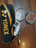 尤尼克斯（YONEX）羽毛球拍全碳素弓箭对拍套装比赛5U轻量ARC5I附手胶拍包尼龙球 实拍图