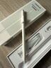 绿联电容笔iPad触控笔【蓝牙电显】触屏手写笔适用25年iPad Pro/Air7/Mini7/iPad11平板Apple Pencil 实拍图
