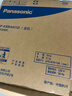 松下（Panasonic）台式洗碗机【二代独立烘干】 软水系统 80℃高温除菌 洗烘一体 热风烘干 家用台面独立式刷碗机H1D 实拍图