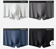 莫代尔5条男士内裤男纯棉抗菌平角透气大码男生短裤头男式四角裤衩 实拍图
