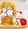 赟娅黄水晶发财树招财猫入户玄关办公室桌面摆件家居装饰乔迁生日礼物 福禄招财猫发财树套装【黄色】 实拍图