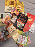 三只松鼠巨型零食大礼包30包3121g超6斤礼物零食肉蜜饯坚果团购圣诞新年礼 实拍图
