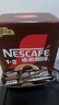 雀巢（Nestle）【樊振东同款】咖啡粉1+2特浓低糖*速溶三合一冲调饮品90条*2盒 实拍图