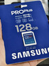 三星（SAMSUNG）128GB SD存储卡 高速PRO蓝卡 U3SD相机内存卡支持微单/单反相机4K视频 读速180MB/s写速130MB/s 实拍图