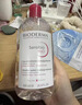 贝德玛（BIODERMA）【新年礼物】 粉水舒妍舒缓洁肤液500ml卸妆水敏感肌温和无需水洗 实拍图