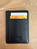 七匹狼卡包男轻薄小身份证套银行卡证件包收纳套夹包男士真皮随身证件套 潮流黑色 实拍图
