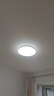 三雄极光led卧室吸顶灯可调光现代简约大气餐厅阳台灯具24W柔线【包安装】 实拍图