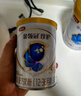 伊利金领冠珍护三代OPOA2β-酪蛋白奶粉1段0-6月280g+130g 新客礼盒 实拍图
