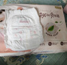 好奇（Huggies）铂金装小桃裤成长裤XXL74片(15kg以上)尿不湿【透爽散热】 实拍图