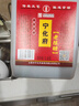 宁化府益源庆 老陈醋5度 1.45L 山西酿造食醋 点蘸拌炒调味 中华老字号 实拍图