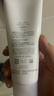 芙丽芳丝（Freeplus）洗面奶男女士氨基酸洁面乳100g 实拍图