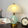 客厅美式轻著复古简约床头灯北欧美式轻者复古简约家用陶瓷台灯 花鸟台灯-遥控开关【无极调光调色】 25*40CM 实拍图