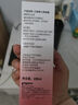 贝亲（Pigeon）桃子水  婴儿爽身露 四季通用 200ml  *2 实拍图