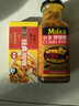 妙多（mida's）咖喱块100g/盒 日式风味块状咖喱饭调料家用黄咖喱经典咖喱 原味 实拍图