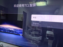 TCL电视 75Q9L Pro 75英寸 QD-Mini LED 蝶翼星曜屏 万象分区 绚彩XDR 超薄 国家补贴 实拍图