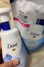 多芬（Dove）氨基酸洁面补充装125ml 控油清洁补水保湿舒缓肌肤生日礼物 实拍图
