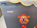 星星（XINGX）一级能效家用囤货小冰柜全冷冻冷藏小型迷你冰箱节能减霜80%保鲜冷柜单温小冰箱 203L 【-40℃深冷 升级无界玻璃面板】 实拍图
