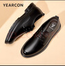 意尔康男鞋 男士皮鞋2025秋季新款商务正装鞋牛皮英伦德比鞋上班鞋子男 黑色 41 实拍图