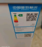 美菱（MeiLing）220升双温家用商用冷柜直冷定频一级能效机械控温冰柜BCD-220DT国家补贴 实拍图