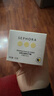 丝芙兰（SEPHORA）素颜霜透亮元气霜烟酰胺面部身体素颜霜懒人 50g双罐装 实拍图