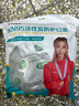 乐优佰易活性炭口罩 50只头戴式加厚防尘防工业专用粉尘雾霾甲醛KN95 独立包装 实拍图