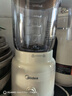 美的（Midea）榨汁料理机榨汁杯 橙汁机 多功能易清洗 家用小型搅拌机 打米糊果汁机婴儿辅食机MJ-WBL2507B 实拍图