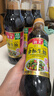 海天 特级金标生抽500ml*4 0添加酱油 金粉派礼盒 金标系列 实拍图