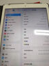 Apple苹果 iPad Air1/Air2/Air3 迷你mini2/4/5 二手平板电脑ipad iPad Air2 128G WiFi版 95成新 实拍图