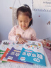 艾杰普（JEPPE）幼儿园数字练习字帖幼小衔接儿童益智玩具3-6岁逻辑思维练习册 实拍图