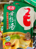 毛哥 酸萝卜老鸭汤350g*2袋精品装泡足500天炖料清汤火锅底料汤调料 实拍图