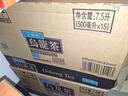 三得利（Suntory）无糖乌龙茶饮料 0糖0能量0脂 500ml*15瓶整箱装 实拍图