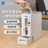 阿司倍鹭（ASVEL）米桶防虫储米箱 防潮米缸 家用装米容器 按压自动出米 食品级6KG 实拍图