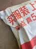 黑冰（BLACKICE）活帽700蓬鹅绒保暖羽绒服科技温升抗静电三防面料男女同款 黑色 L 实拍图
