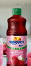 新的（sunquick）浓缩果汁 荔枝玫瑰混合果汁840ml 气泡水鸡尾酒烘焙伴侣浓浆 年货 实拍图